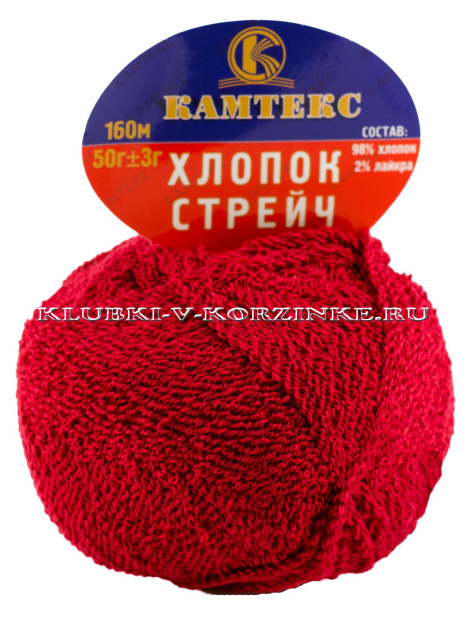 Пряжа Камтекс «Хлопок Стрейч» - (091 - Вишня)