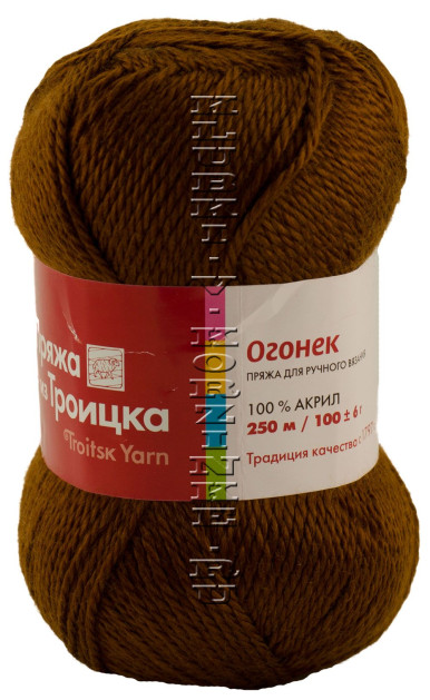 Пряжа Троицкая «Огонек» - (3213 - Коньяк)