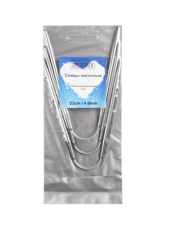  Спицы носочные гибкие металлические d 4.0 мм 23 см