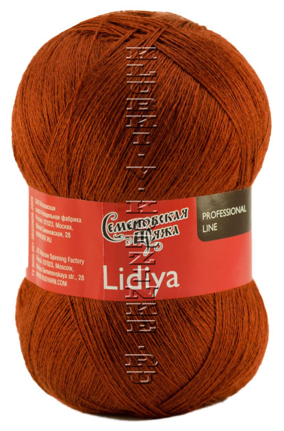 Пряжа Семеновская «Лидия ПШ» - (15 - Терракот)