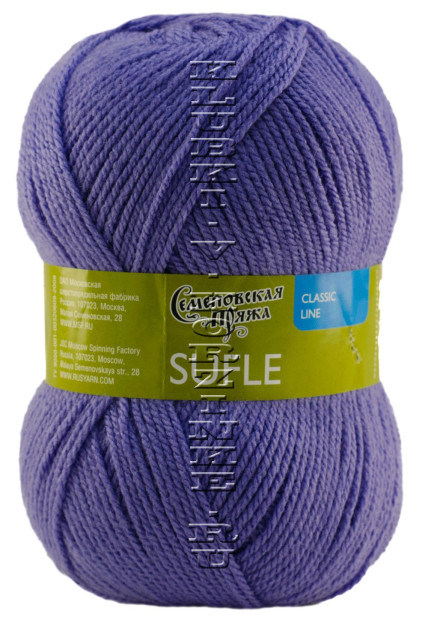 Пряжа Семеновская «Суфле» - (272 - Колокольчик)