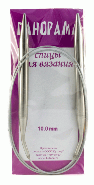 Спицы круговые №10,0, 100 см Панорама