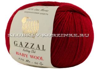 Пряжа GAZZAL (Газзал) "BABY WOOL" - (816 - Бордовый)
