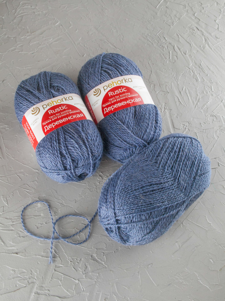 Пряжа Пехорка «Деревенская» - (39 - Сероголубой)