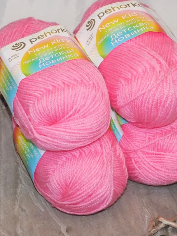 Пряжа Пехорка «Детская новинка» - (11 - Яр.розовый)
