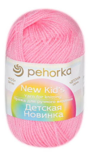 Пряжа Пехорка «Детская новинка» - (11 - Яр.розовый)