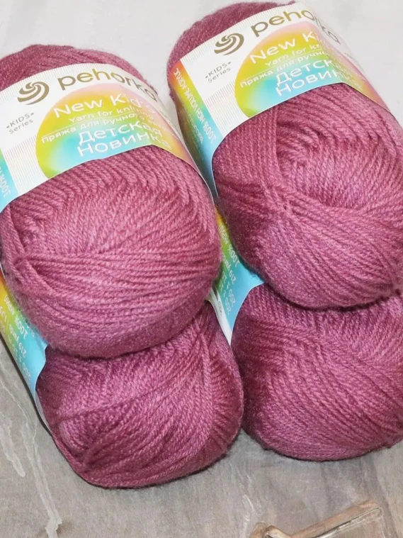 Пряжа Пехорка «Детская новинка» - (21 - Брусника)