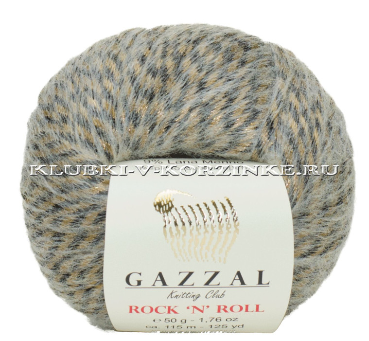 Пряжа GAZZAL Rock 'N' Roll - (13952 - Бежевый)
