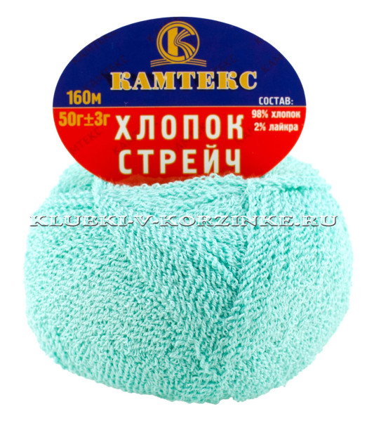 Пряжа Камтекс «Хлопок Стрейч» - (025 - Мята)
