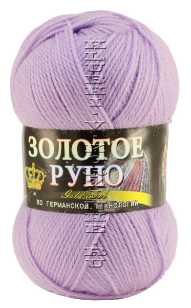 Пряжа «Золотое Руно» Color City - (258 - Сиреневый)