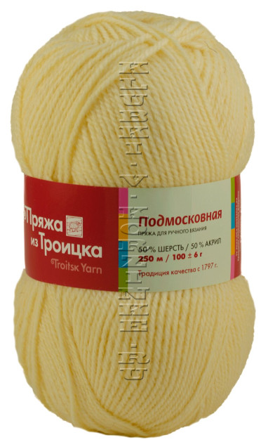 Пряжа Троицкая «Подмосковная» - (1084 - Шампанское)