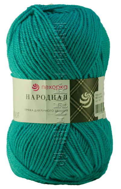 Пряжа Пехорка «Народная» - (583 - Бирюза)