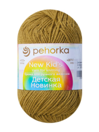 Пряжа Пехорка «Детская новинка» - (33 - Золотистая олива)