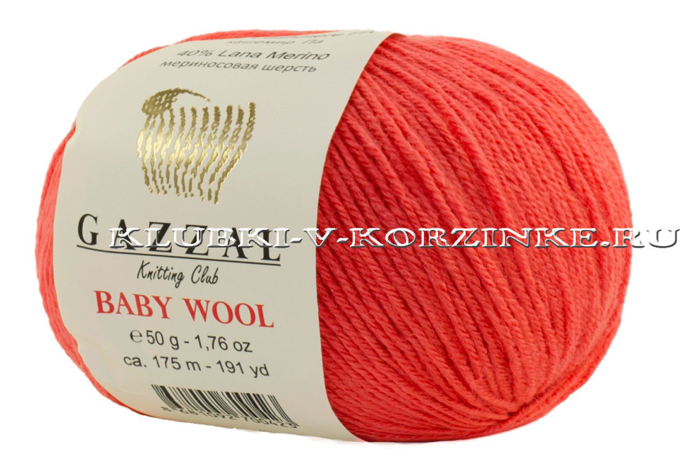 Пряжа GAZZAL (Газзал) &quot;BABY WOOL&quot; - (819 - Коралл)