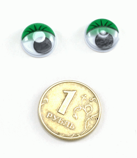 Глаза круглые с ресничками d 12 мм (MER-12 - зеленые)