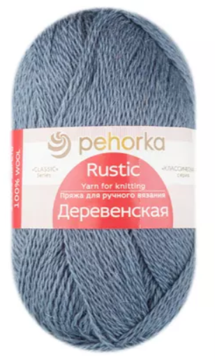 Пряжа Пехорка «Деревенская» - (174 - Стальной)