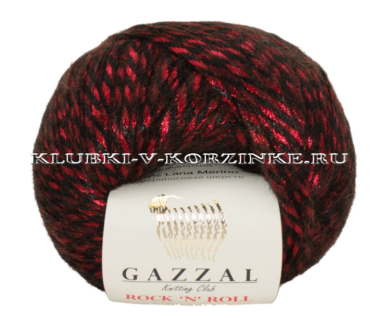 Пряжа GAZZAL Rock &#039;N&#039; Roll - (13950 - Бордо)