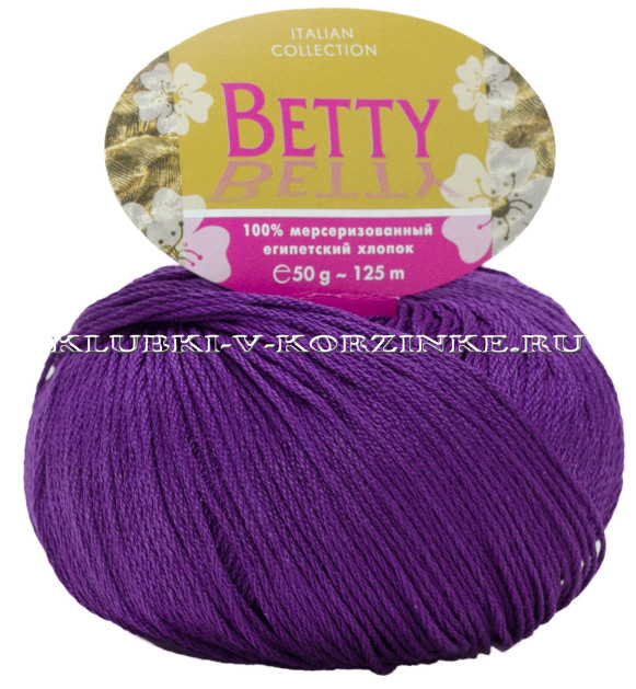 Пряжа Betty - (108 - Орхидея)