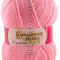 Пряжа Семеновская «Светлана» - (79 - Ярко-розовый)