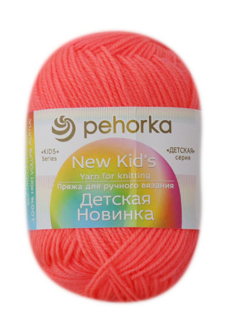 Пряжа Пехорка «Детская новинка» - (351 - Светло-коралловый)