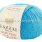 Пряжа GAZZAL (Газзал) "BABY WOOL" - (820 - Бирюзовый)
