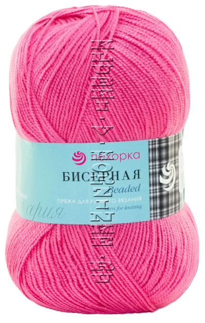 Пряжа Пехорка "Бисерная" - (11 - Ярко-розовый)