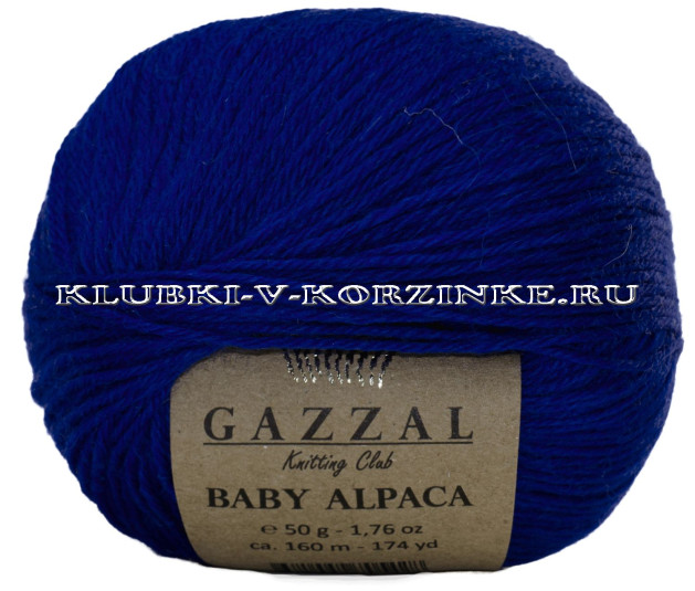 Пряжа GAZZAL Baby Alpaca - (46010 - Василёк)