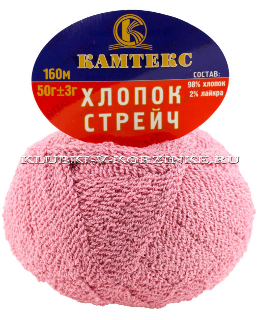 Пряжа Камтекс «Хлопок Стрейч» - (088 - Брусника)