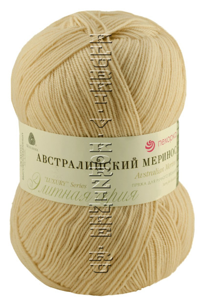 Пряжа Пехорка «Австралийский меринос» (442 - Натуральный)