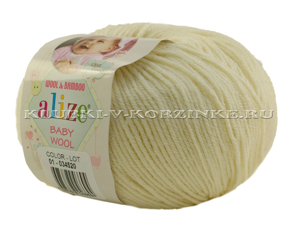Пряжа BABY WOOL Alize - (01 - Кремовый)