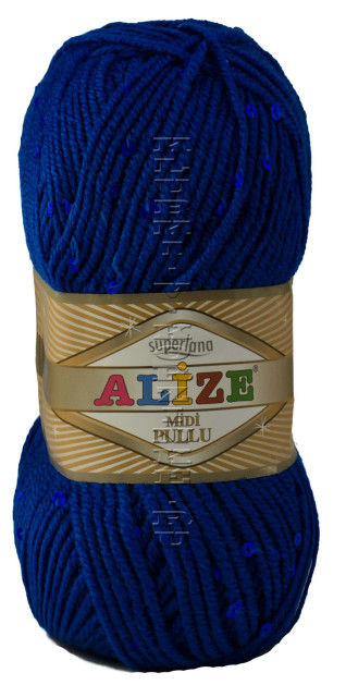Пряжа Superlana Midi Pullu Alize - (141 - Василек)