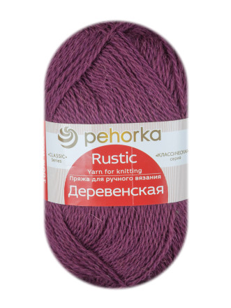 Пряжа Пехорка «Деревенская» - (191 - Ежевика)