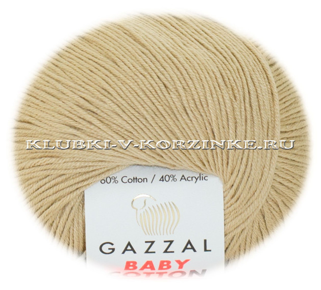 Пряжа GAZZAL (Газзал) Baby Cotton - (3424 - Песочный)