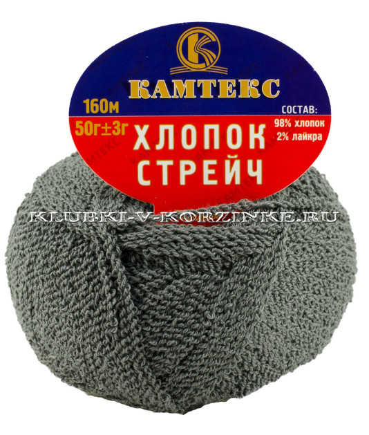 Пряжа Камтекс «Хлопок Стрейч» - (169 - Серый)