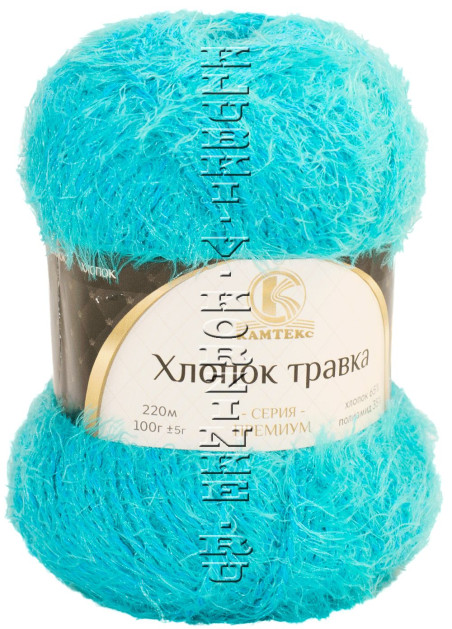 Пряжа Камтекс «Хлопок Травка» - (129 - Лагуна)
