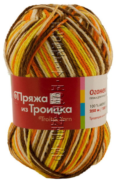 Пряжа Троицкая «Огонек» - (7097 - Коричневый, оранжевый, желтый)