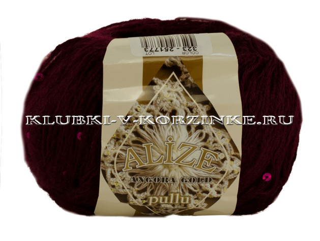 Пряжа ANGORA GOLD PULLU Alize - (323 - Вино)