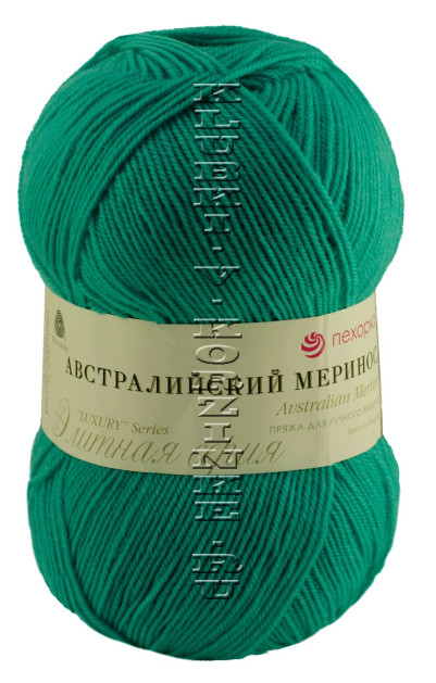 Пряжа Пехорка «Австралийский меринос» (581 - Светло-изумрудный)