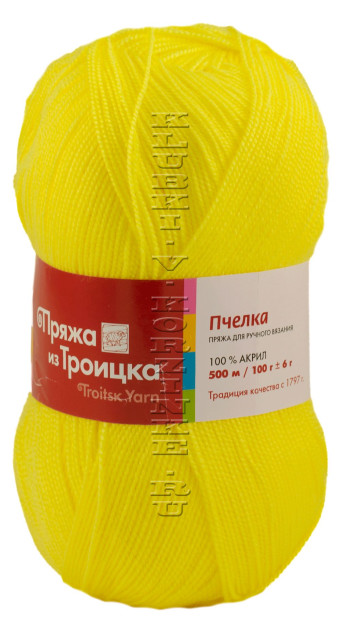 Пряжа Троицкая «Пчелка» - (0120 - Холодный желтый)