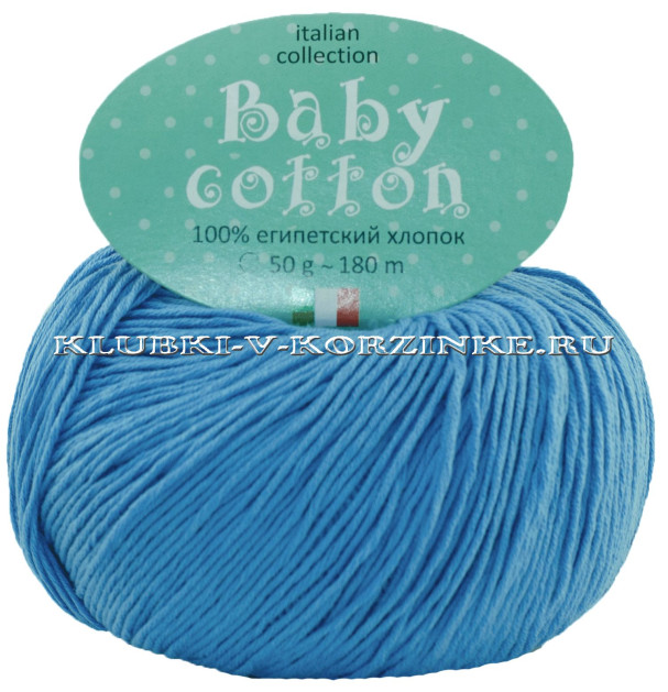Пряжа Baby Cotton - (61 - Темно-голубой)
