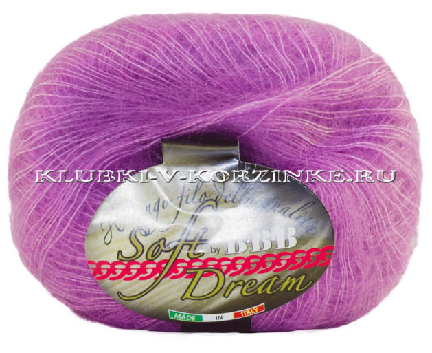 Пряжа Soft Dream BBB - (8997 - Лиловый)
