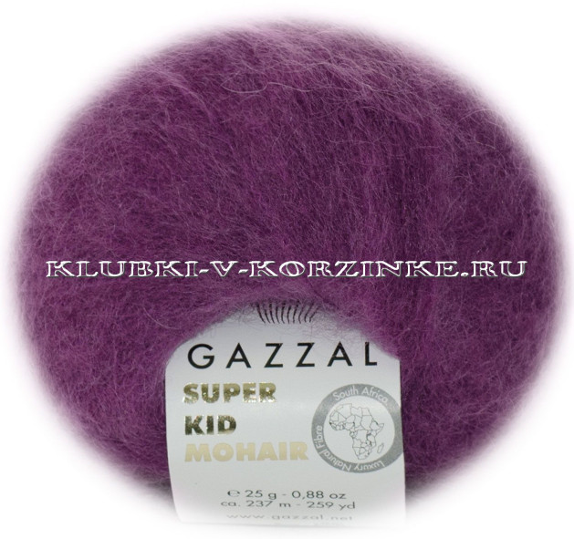 Пряжа Super Kid Mohair Gazzal - (64410 - Орхидея)