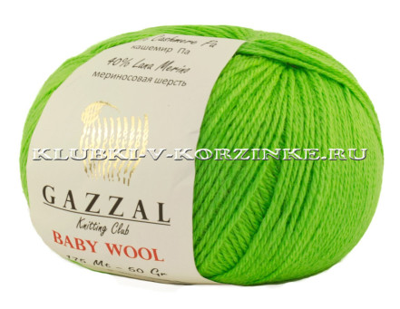Пряжа GAZZAL (Газзал) "BABY WOOL" - (821 - Салатовый)