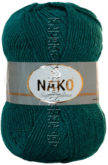 Пряжа Super Excellence Nako - (4115 - Тёмно - изумрудный)