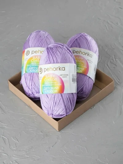 Пряжа Пехорка «Детский хлопок» - (178 - Светло-сиреневый)
