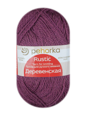 Пряжа Пехорка Деревенская - (191 - Ежевика) 100 г / 250 м100% полугрубая шерсть