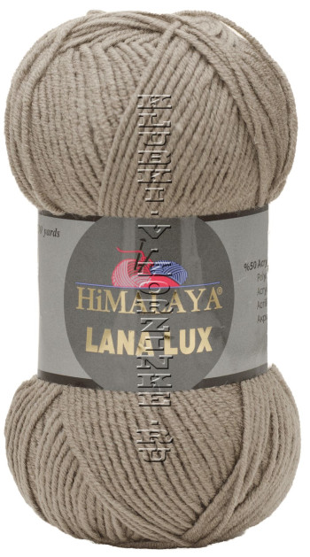 Пряжа Lana Lux Himalaya - (74813 - Какао)