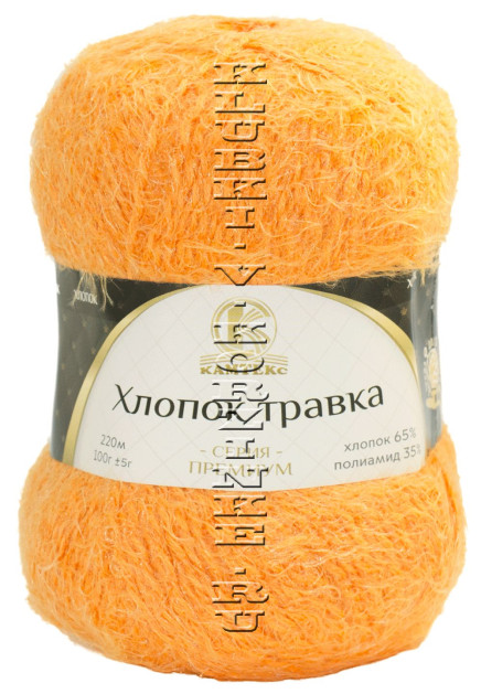 Пряжа Камтекс «Хлопок Травка» - (035 - Оранжевый)