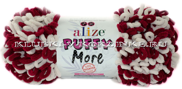 Пряжа Puffy More Alize - (6271 - Бордо, экрю)
