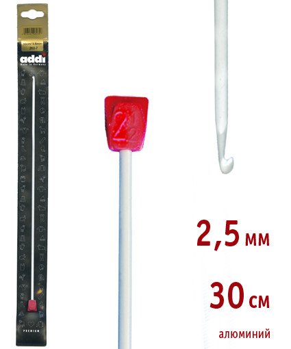 Крючок вязальный Тунисский, ADDI, алюминий, №2,5 30 см
